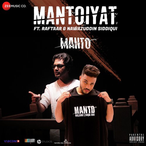 Manto (2018) (Hindi)